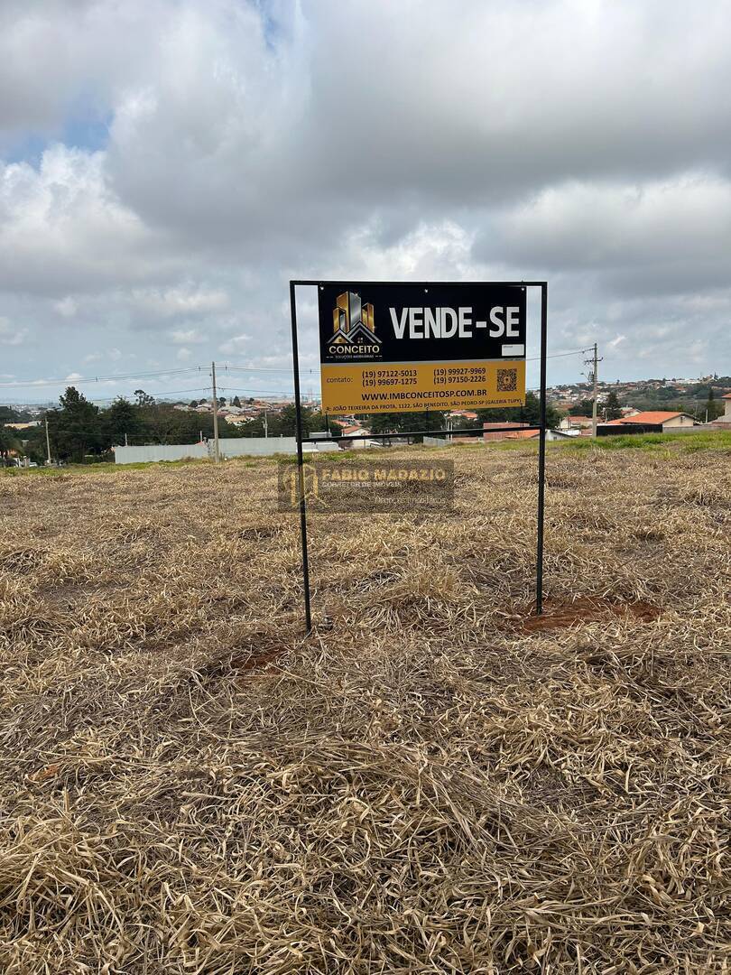 Terreno, 345 m² - Foto 5