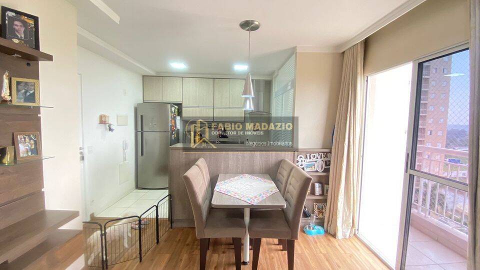 Apartamento, 2 quartos - Foto 14