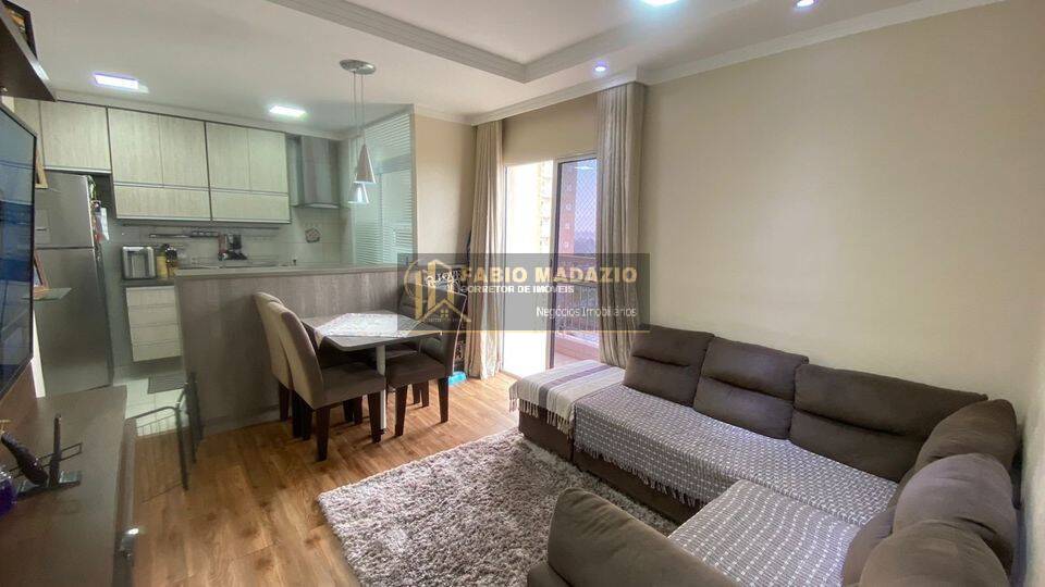Apartamento, 2 quartos - Foto 18