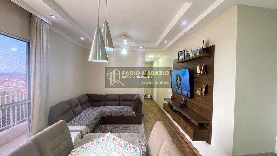 Apartamento, 2 quartos - Foto 1