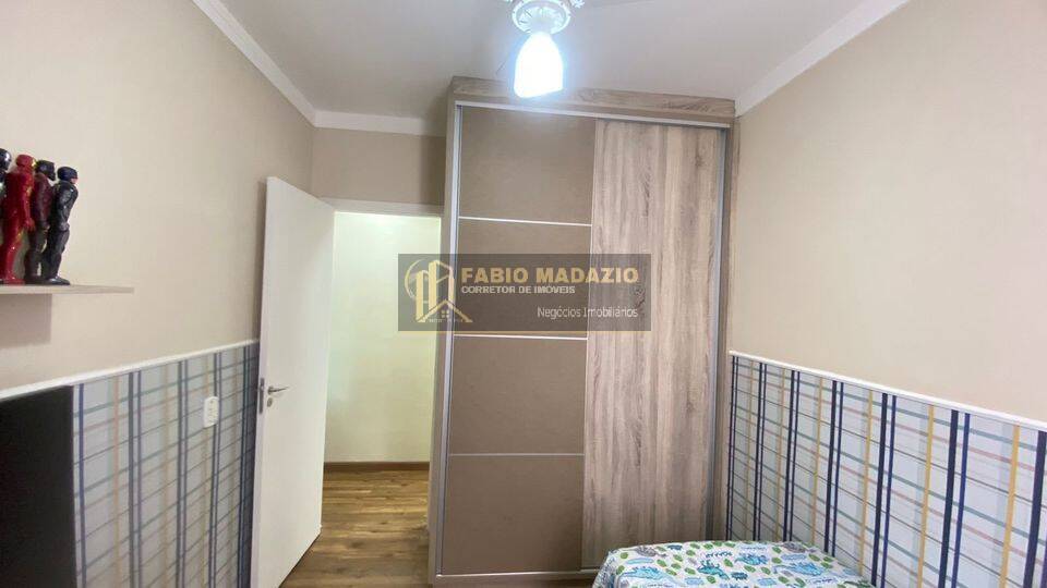 Apartamento, 2 quartos - Foto 3