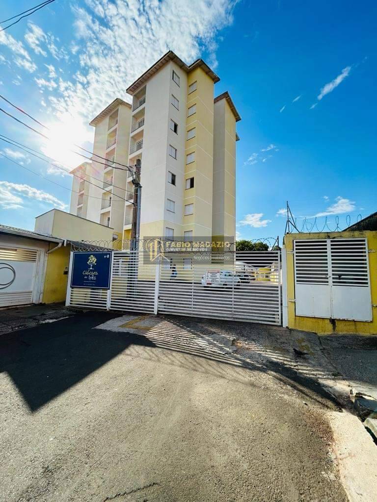 Apartamento à venda com 2 quartos, 53m² - Foto 1
