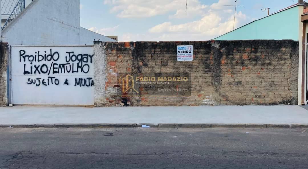 Terreno, 290 m² - Foto 3