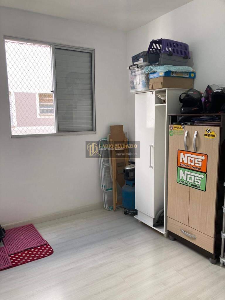 Apartamento, 2 quartos - Foto 18
