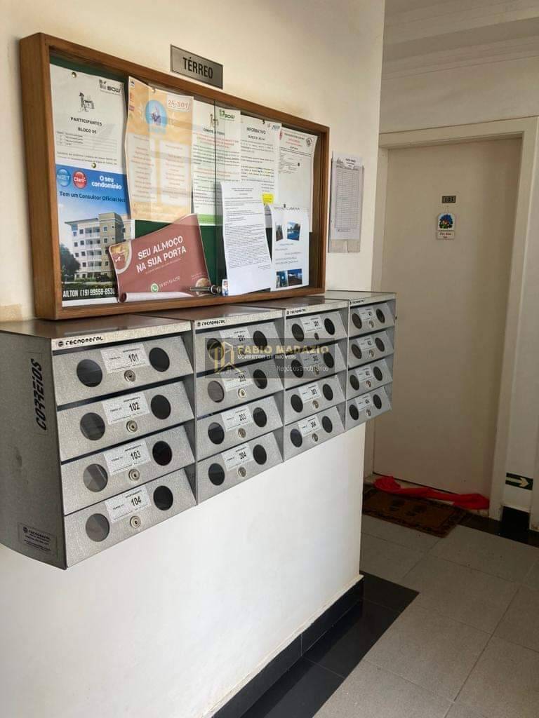 Apartamento, 2 quartos - Foto 26