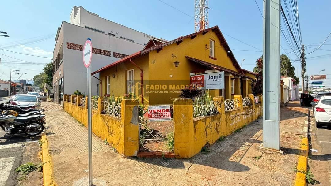 Casa à venda - Foto 4