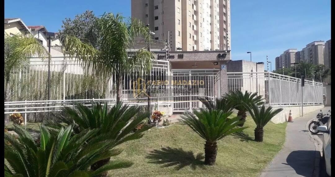 Apartamento à venda e aluguel com 2 quartos, 53m² - Foto 1
